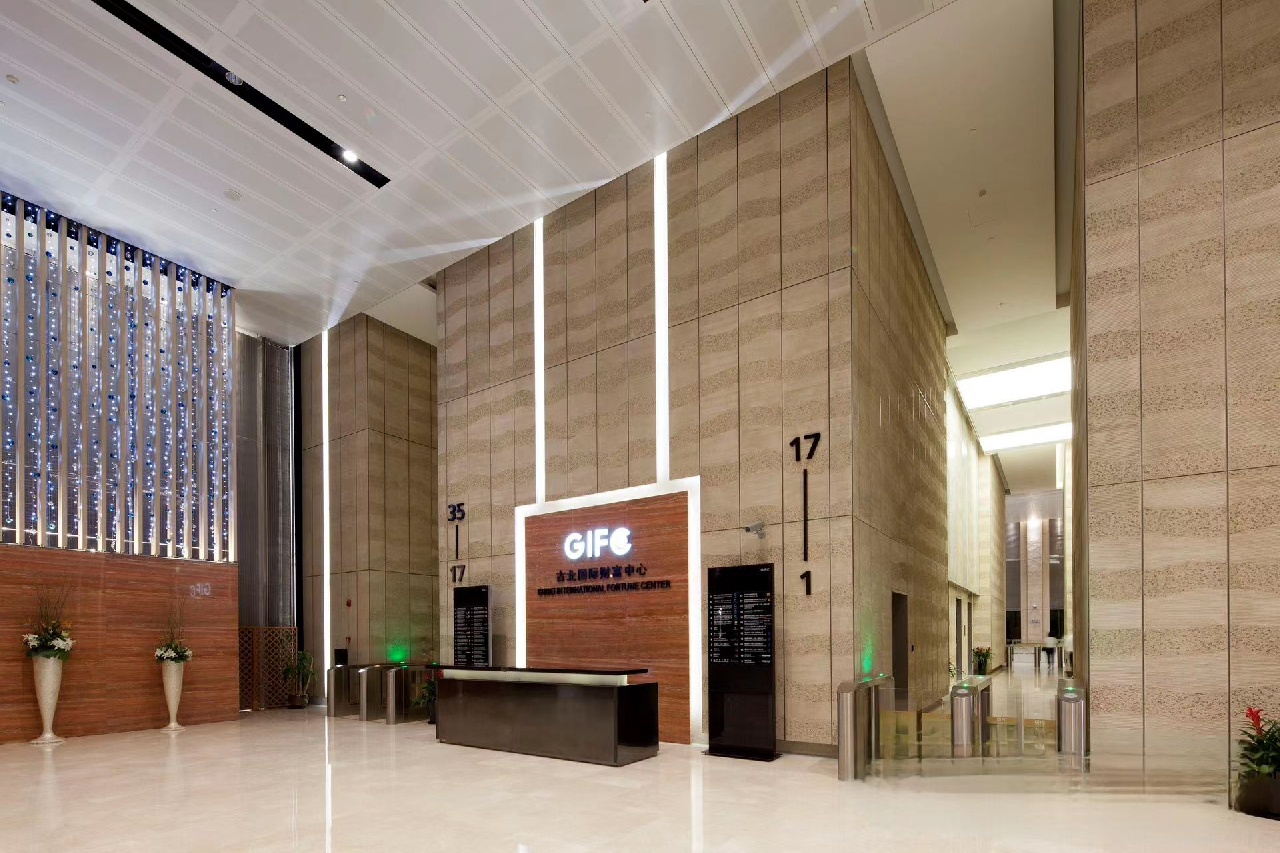 Gubei Fortune Center Phase II  - Image 2